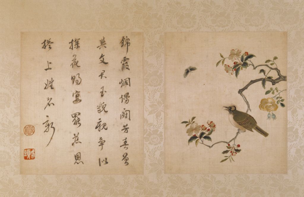 图片[5]-Gu Embroidery Flower, Bird, Grass and Insect Atlas-China Archive